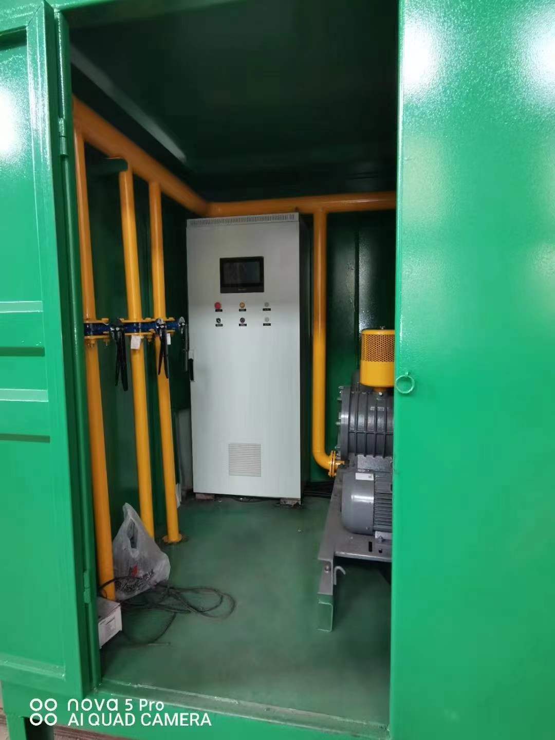 固安一体化高效絮凝沉淀池